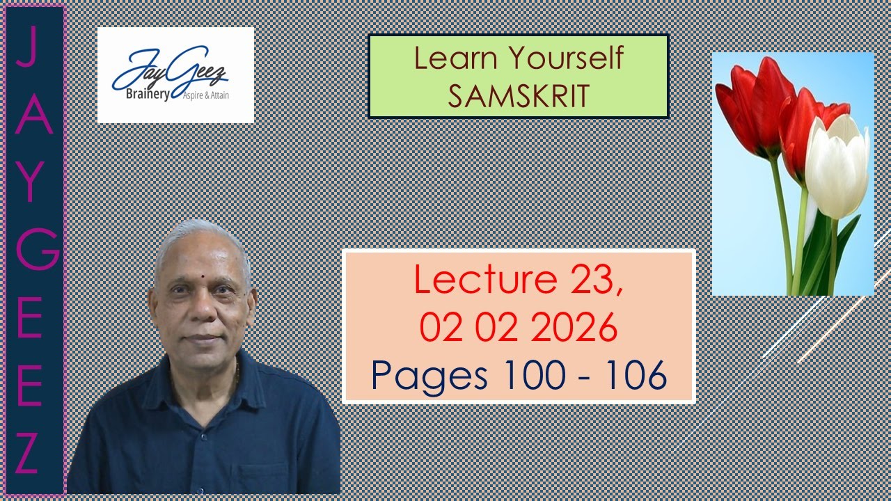 Learn Yourself Samskrit, L 23, 02 02 2026
