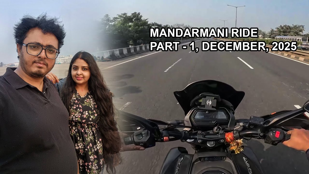 ২০২৫ সালের মন্দারমনি যাত্রা, পর্ব - ১