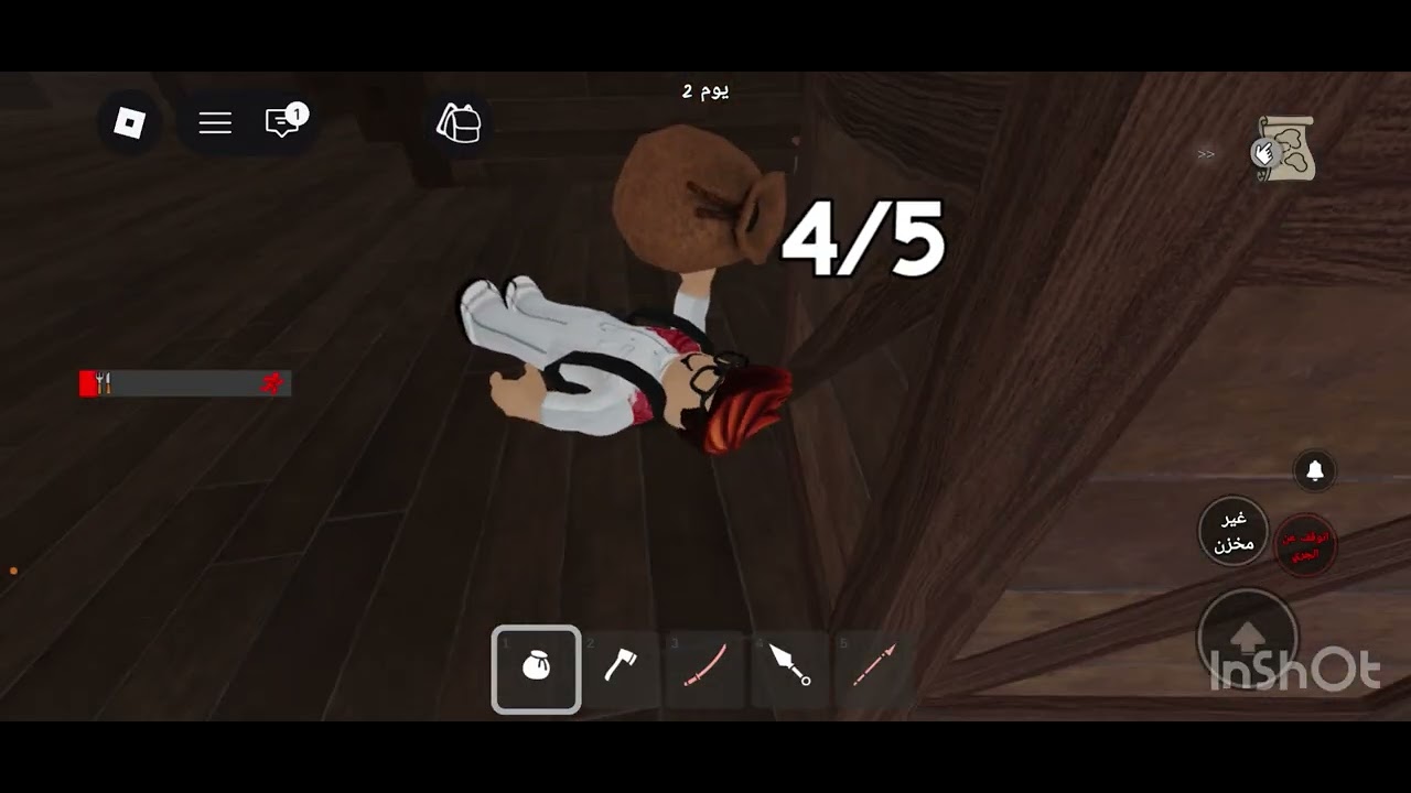 دخلت مع متابعيني 99ليلة في غابة بدون دارك