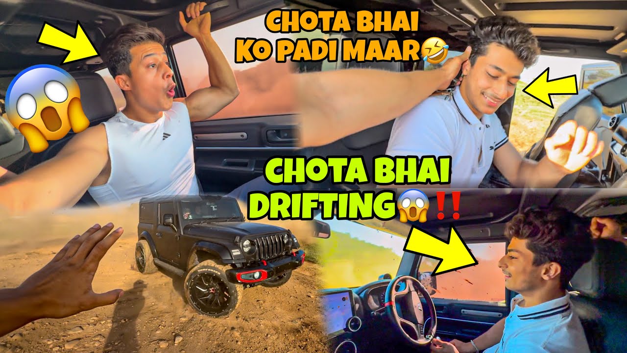 Chota bhai Drifting Thar First Time😨🔥 | Omg @aalyanvlogs1299  My Brother Driving Thar