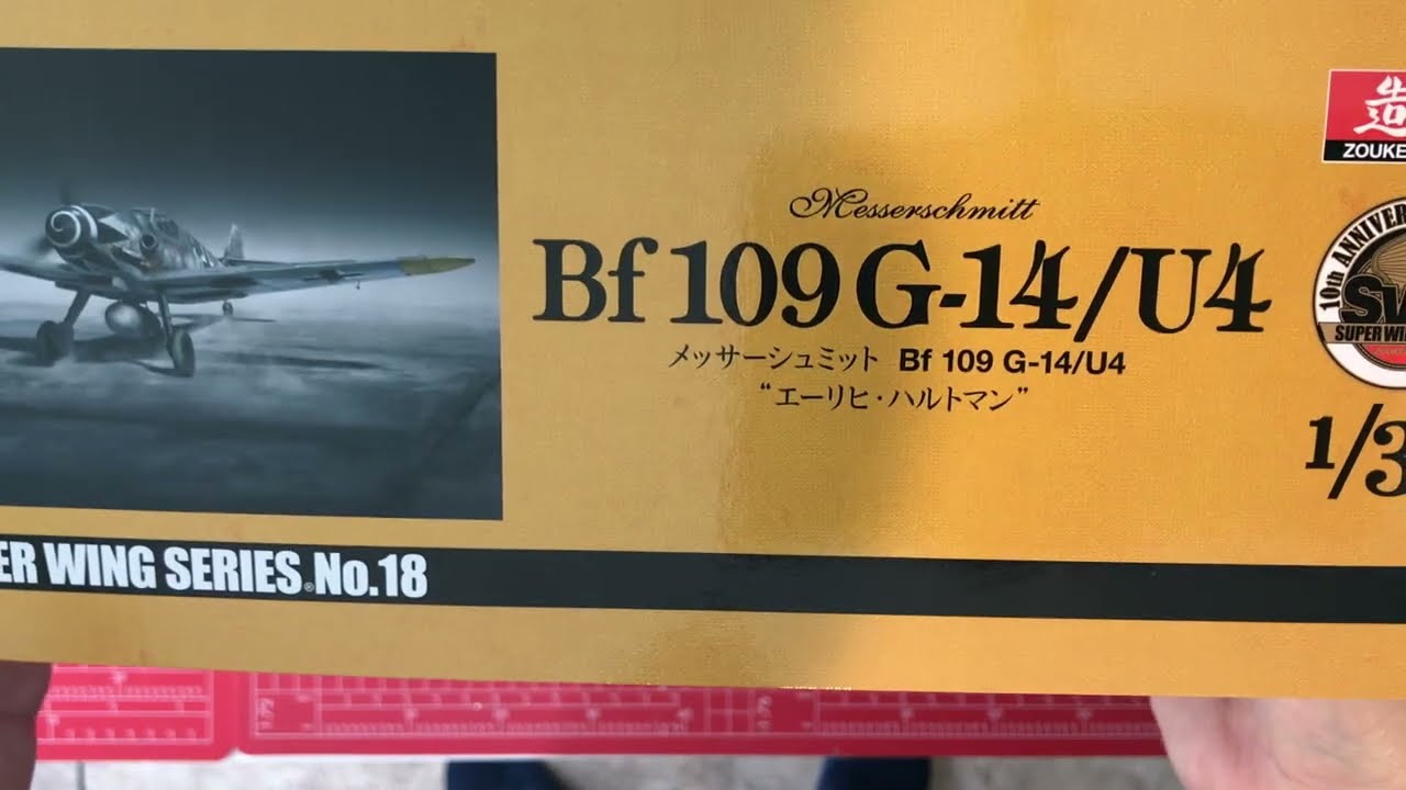 First impressions Zoukei-Mura, 1/32 scale Bf 109 G-14/U4