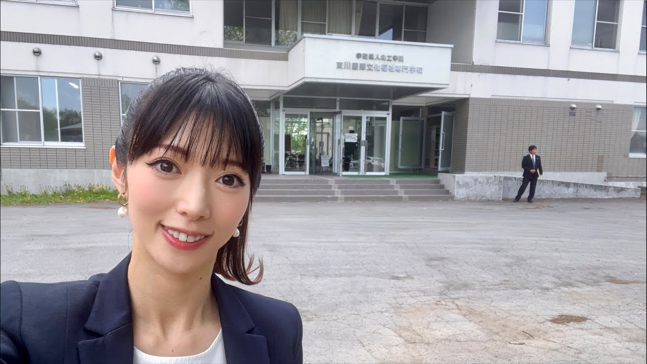 東川国際文化福祉専門学校さんのイベント紹介になります！✨🏫　Jomi Expresser がライブ配信中！