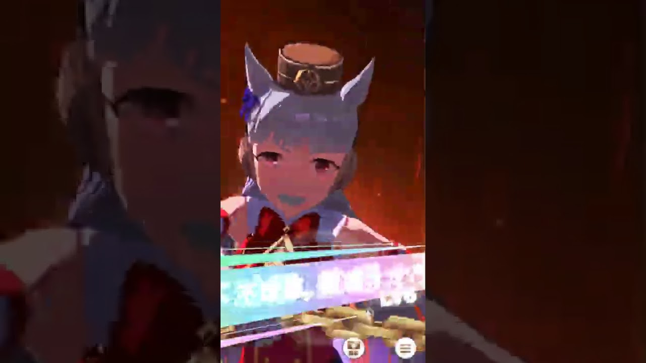 [Umamusume] Taurus cup Final