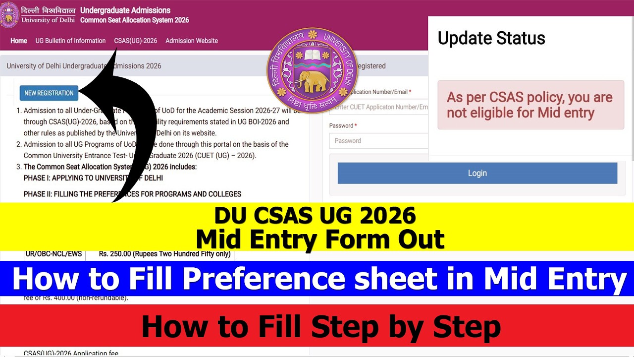 DU CSAS UG 2026 Mid-Entry Form Out | How to Check & Make Preferences sheet | Step By Step