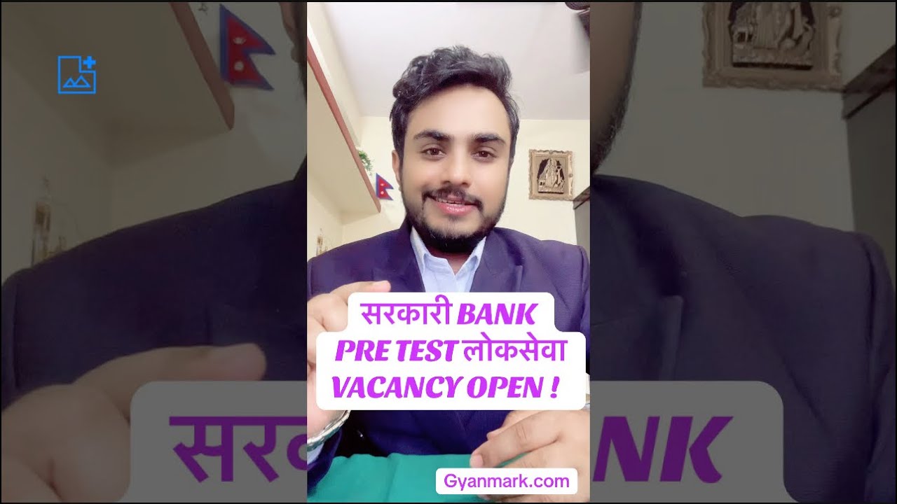 Government Bank Loksewa Vacancy 2083 | Sarkari Bank Loksewa New Vacancy 2083 | Banking Pre Test 2083