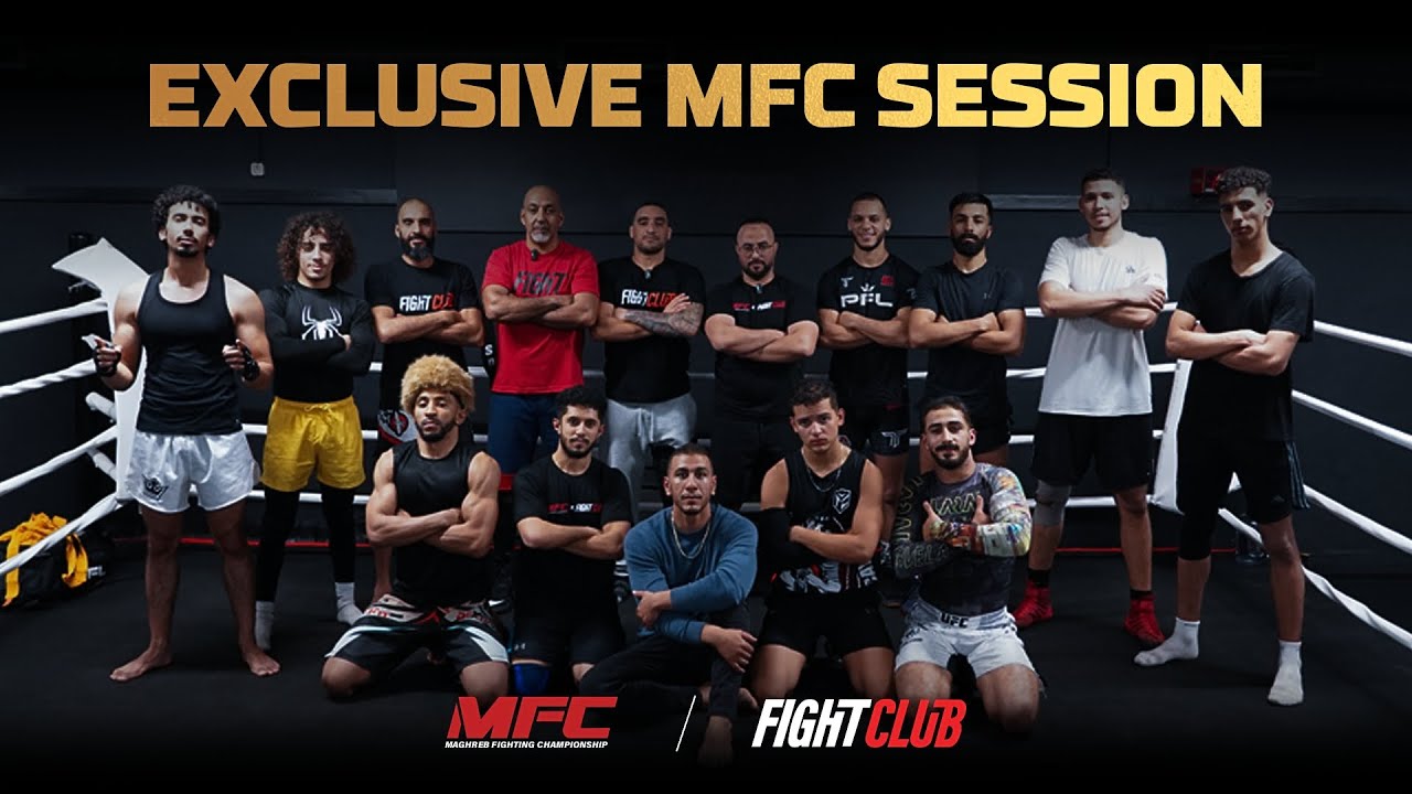 Exclusive MMA Training Session #1 أجي تشوفو كيفاش كيتدربو الأبطال