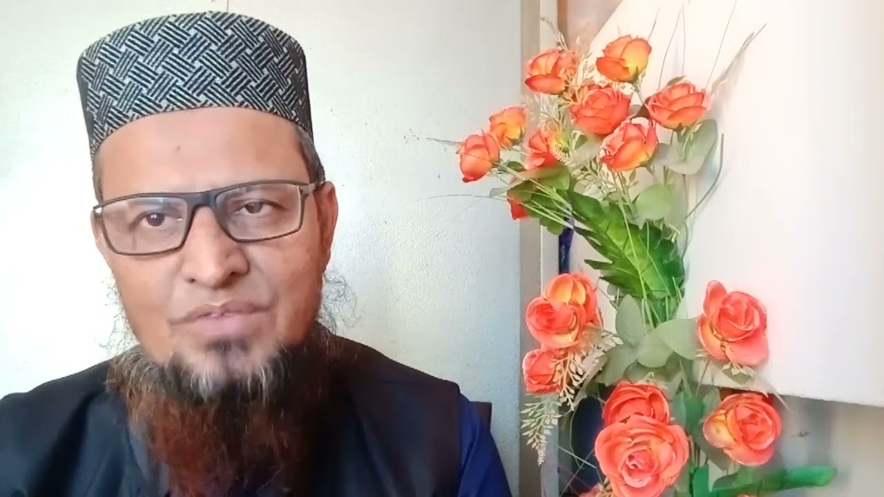 সুরা ফাতেহার ফজিলত জেনে নিন।দোয়া ও রোগের শিফা হিসেবে গুরুত্ব  জানুন ও আমল করুন, Hafiz Ahmed Master.