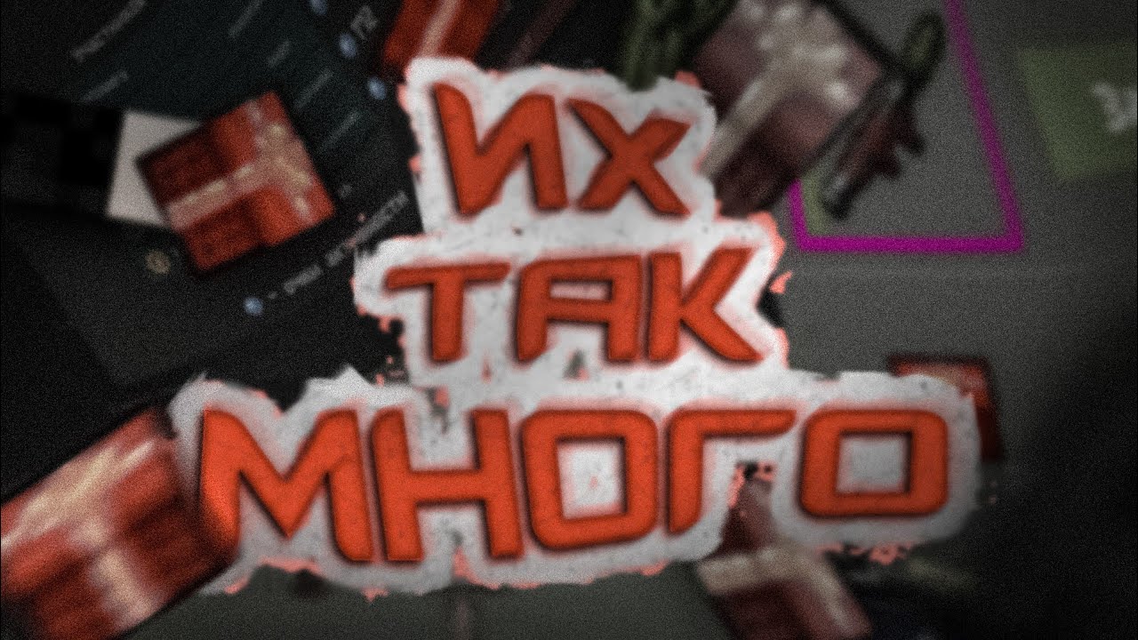ОТКРЫЛ 1000?!? ДОНАТНЫХ ПОДАРКОВ?!?! Но, это Зомбикс Онлайн