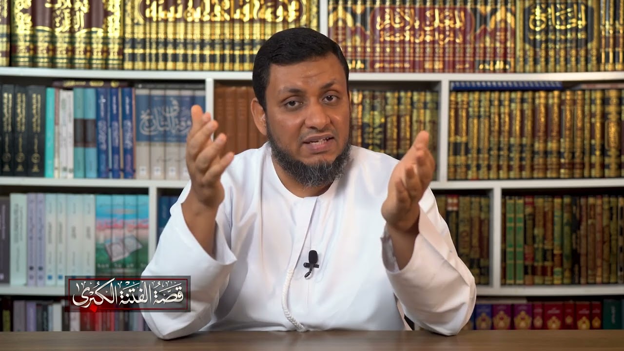 قصة الفتنة الكبرى | 18. مشهد غريب.. علي ينفذ رغبات المتمردين!! | محمد إلهامي