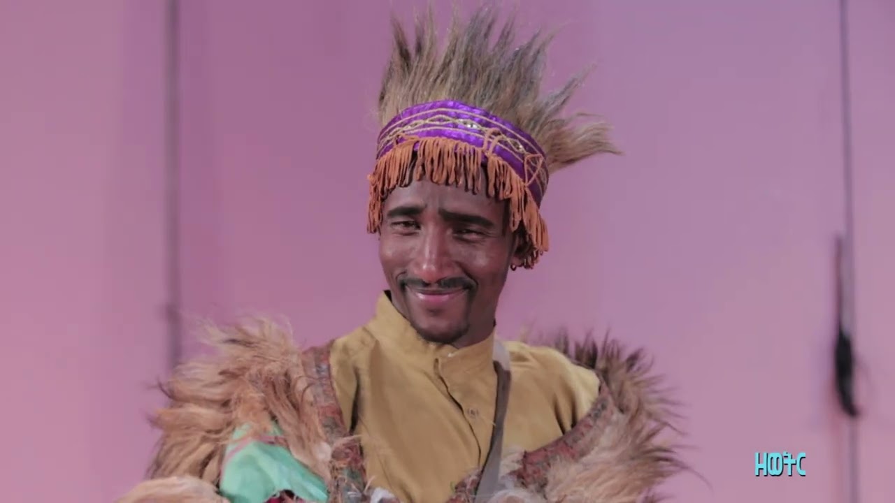 shemgay