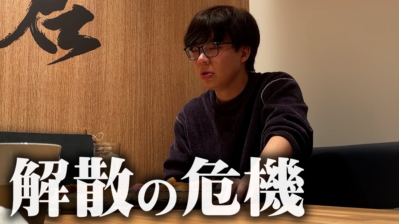 とーやがコヤスタをどう思っているのか正直に聞いてみた...【 ドッキリ 】