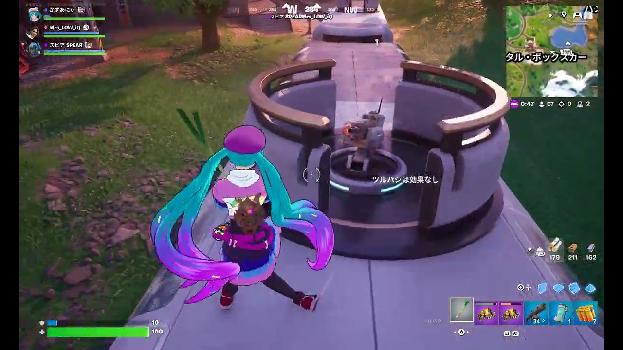 FORTNITE　普通にプレイ516　｢メッセージ｣