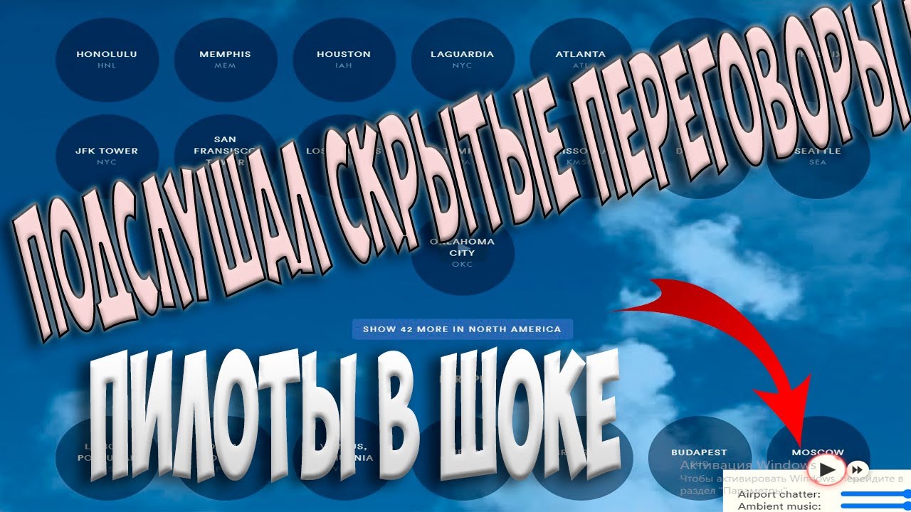 ТОП 10 САЙТОВ НА СЛУЧАЙ КОГДА ВАМ СТАЛО СКУЧНО