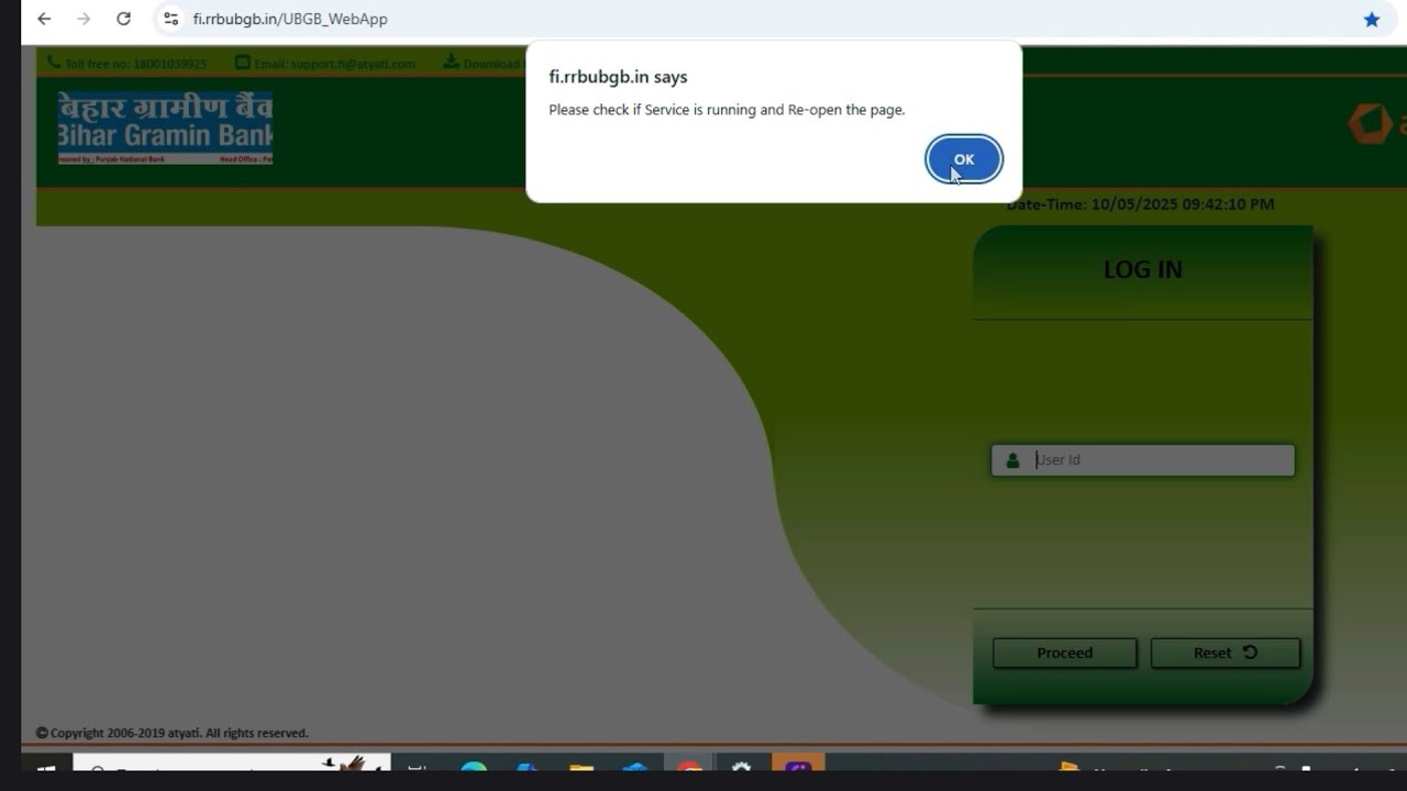 Bihar gramin Bank me if server running problem solve|ganeseva 1.007 kaise install kare