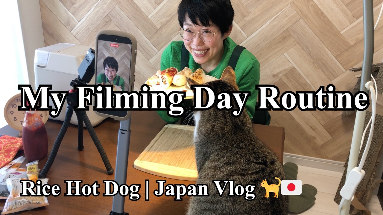 【Vlog】My Filming Day Routine ｜Rice Hot Dog | Japan Vlog 🐈🇯🇵