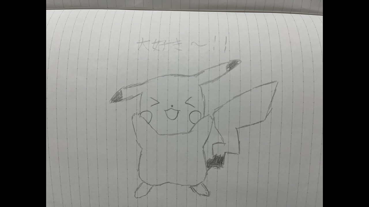 スマブラSP  ポケモンファイアレッドやるよー