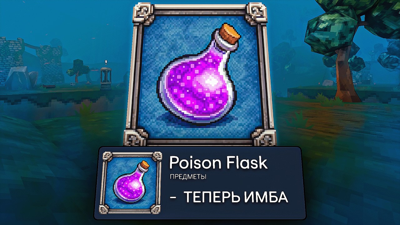 ПРОВЕРИЛ СИЛУ КАЛбы В НОВОМ ПАТЧЕ!