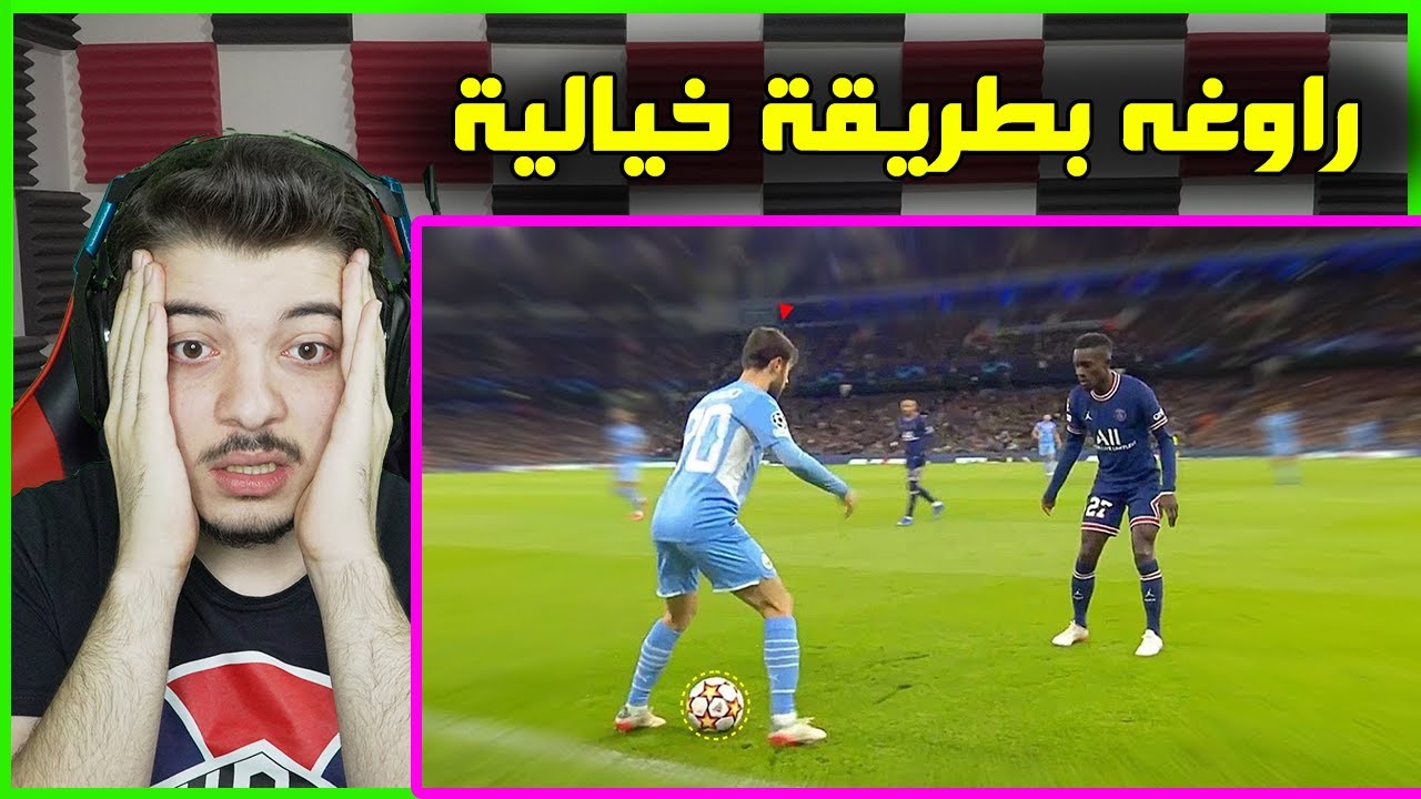 اكثر اللقطات الاسطورية في موسم 2022 ..! ( تستخق المشاهدة مرة اخرى )