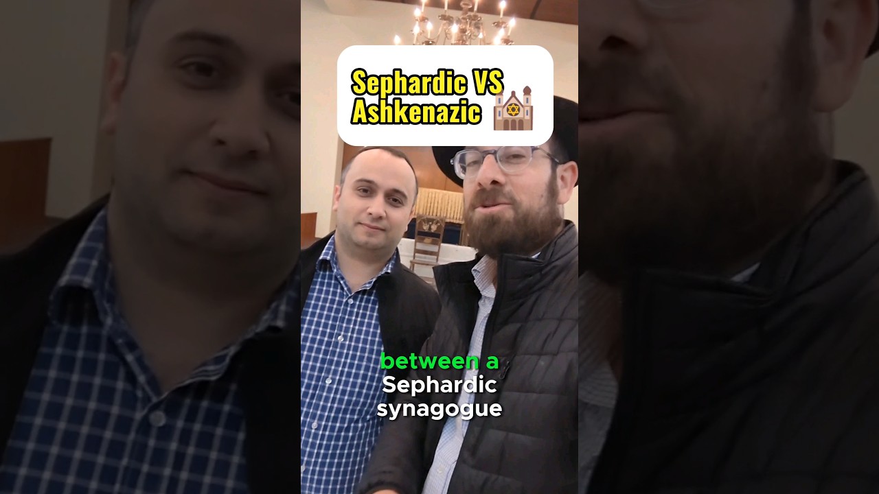 Три отличия между сефардскими и ашкеназскими синагогами 🕍