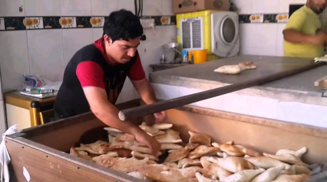 فرن ميسان (فرن تاج الدين------ حي الزهراء )