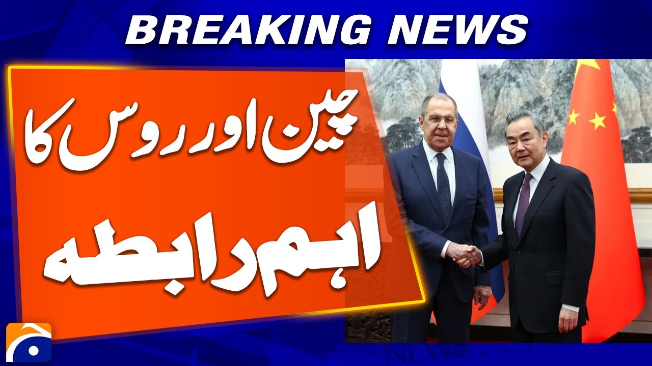 Beijing and Moscow Pledge Joint Effort to De‑escalate Middle East Crisis | Breaking News | Geo News