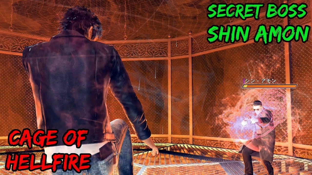 Judge Eyes - CAGE OF HELLFIRE Secret Boss: Shin Amon (EX-HARD)