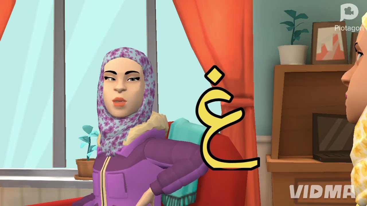 أحكام النون الساكنة والتنوين(الإظهار الحلقي)