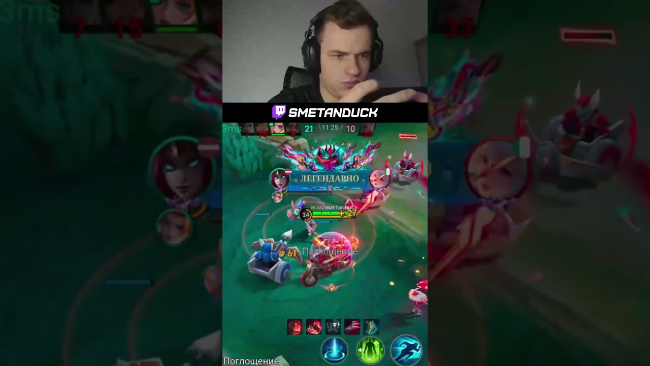 Гайд на Ирилель #мобайллегенд #mobilelegends #сметанамл #mlbb #smetanaml