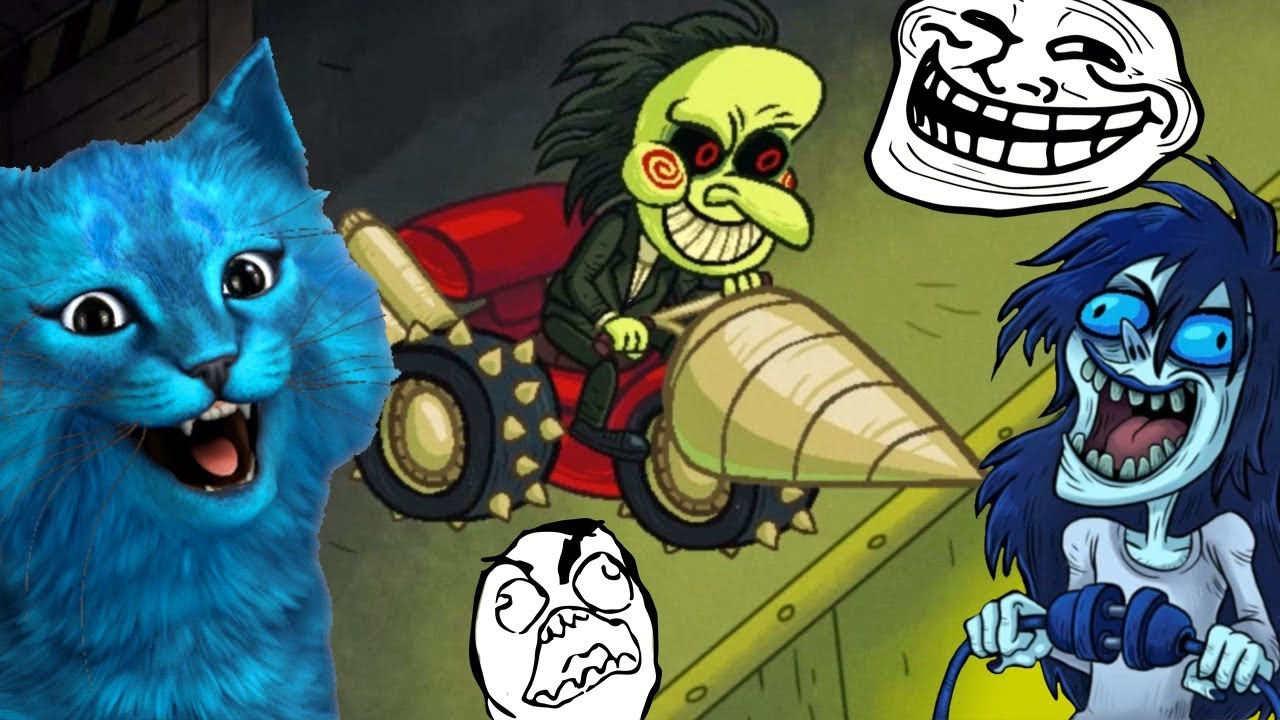 ТРОЛИМ ХОРРОР БОССОВ / Troll Face Quest Horror
