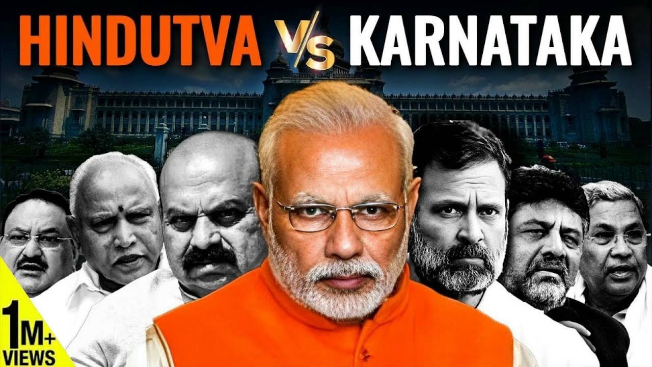 The Karnataka Story | Why BJP's Winning Model Failed | Akash Banerjee ft. Adwaith