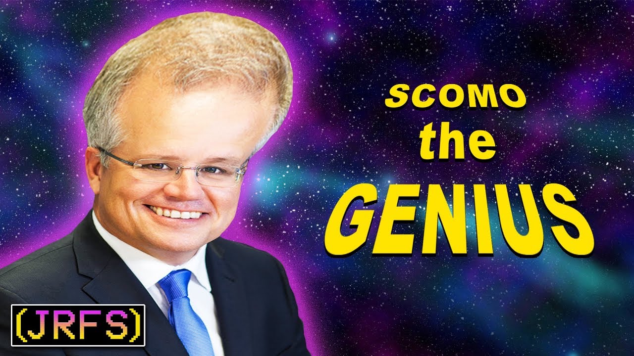 Скомо гений