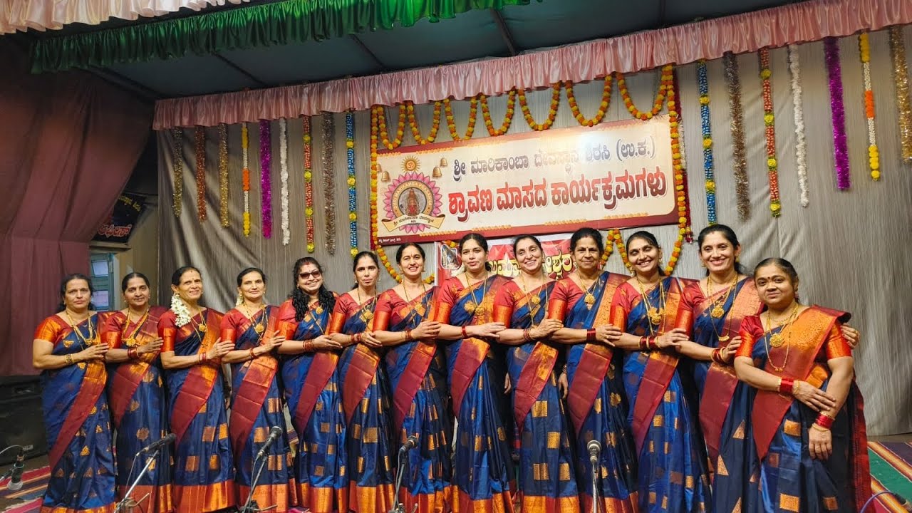 ಉಮಾ ಮಹೇಶ್ವರ ಭಜನಾ ಮಂಡಳಿ: ಸಿರ್ಸಿ ಮಾರಿಕಾಂಬಾ ಭಜನೆ | Kannada Bhajana Padagalu