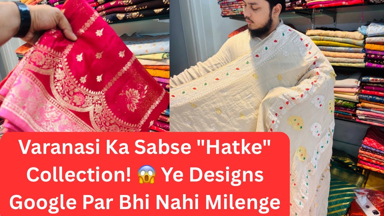 Boutique Owners Alert!⚠️Exclusive 