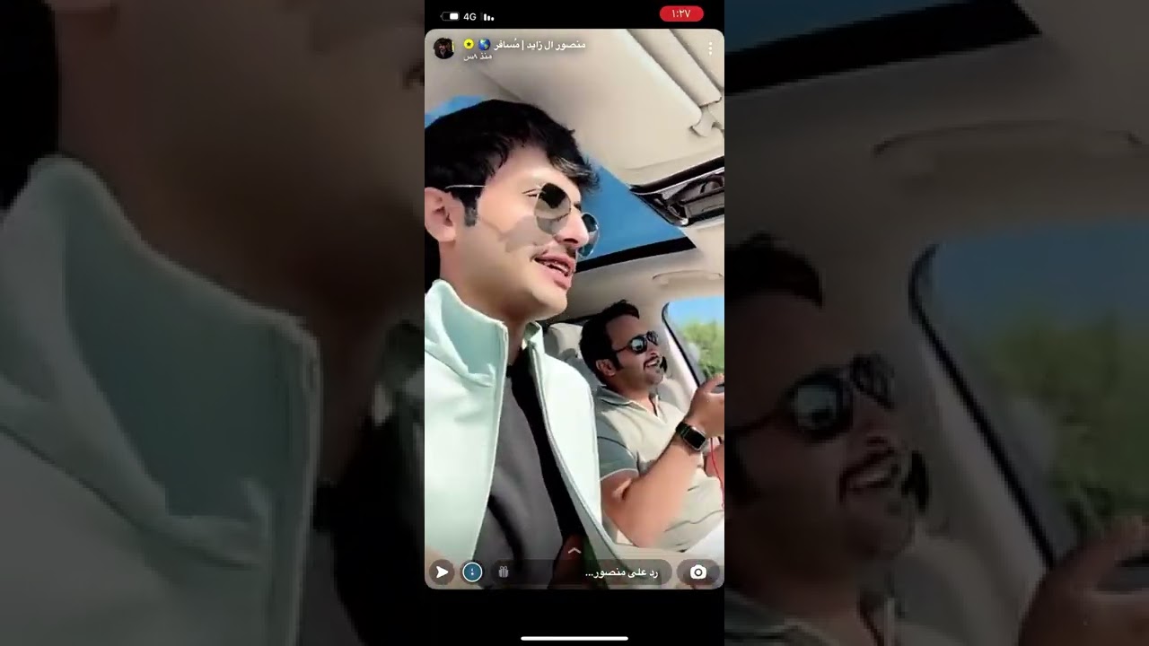 سنابات منصور ال زايد في 🇹🇷تركيا 15/7/2022. اللايكات والاشتراك 💞