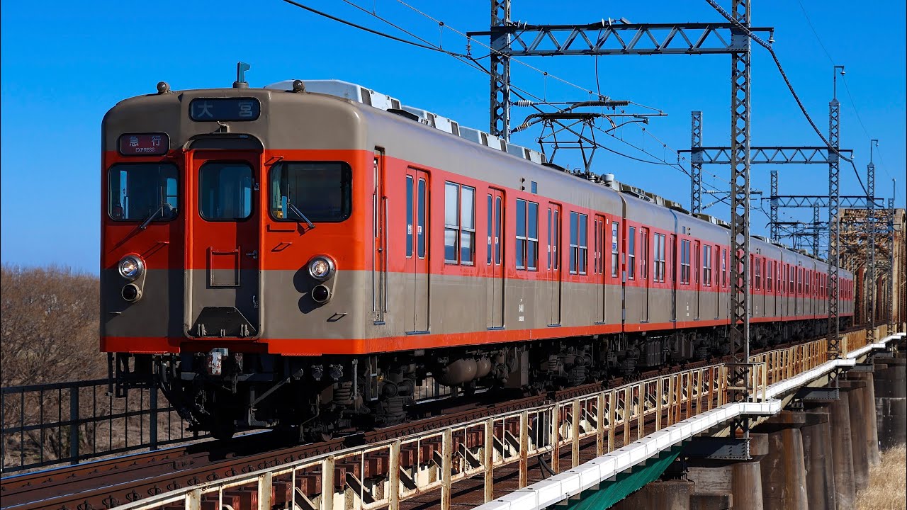 8111f 2126A 急行大宮行