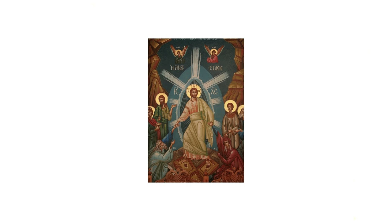 30 Minutes of Serbian Orthodox Easter Resurrection Chants (Loop)