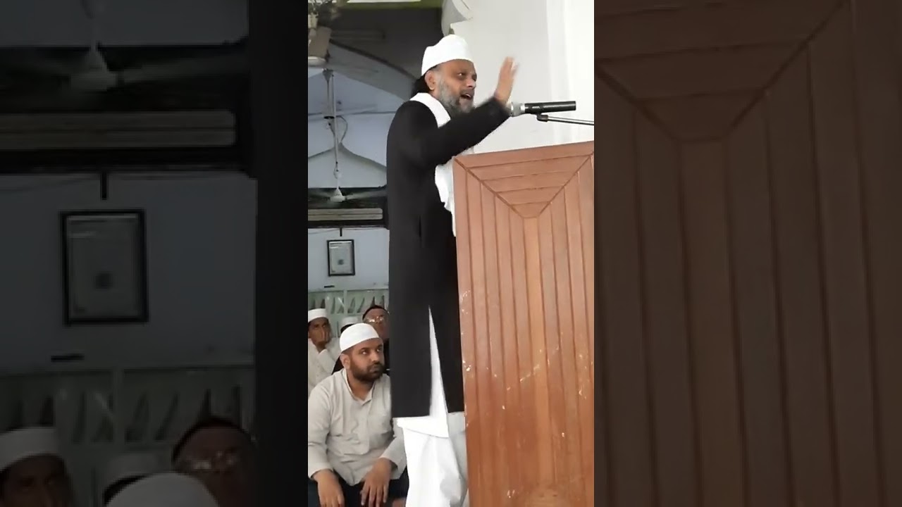 10 Muharram 9/09/22 || Prof Hazrat syed Muhammad Haseeb Uddin Hameedi Sharfi sahab