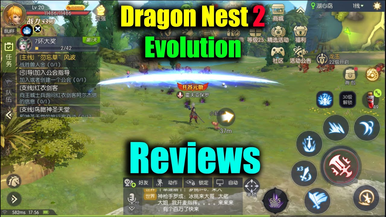 Dragon Nest 2 Evolution Reviews