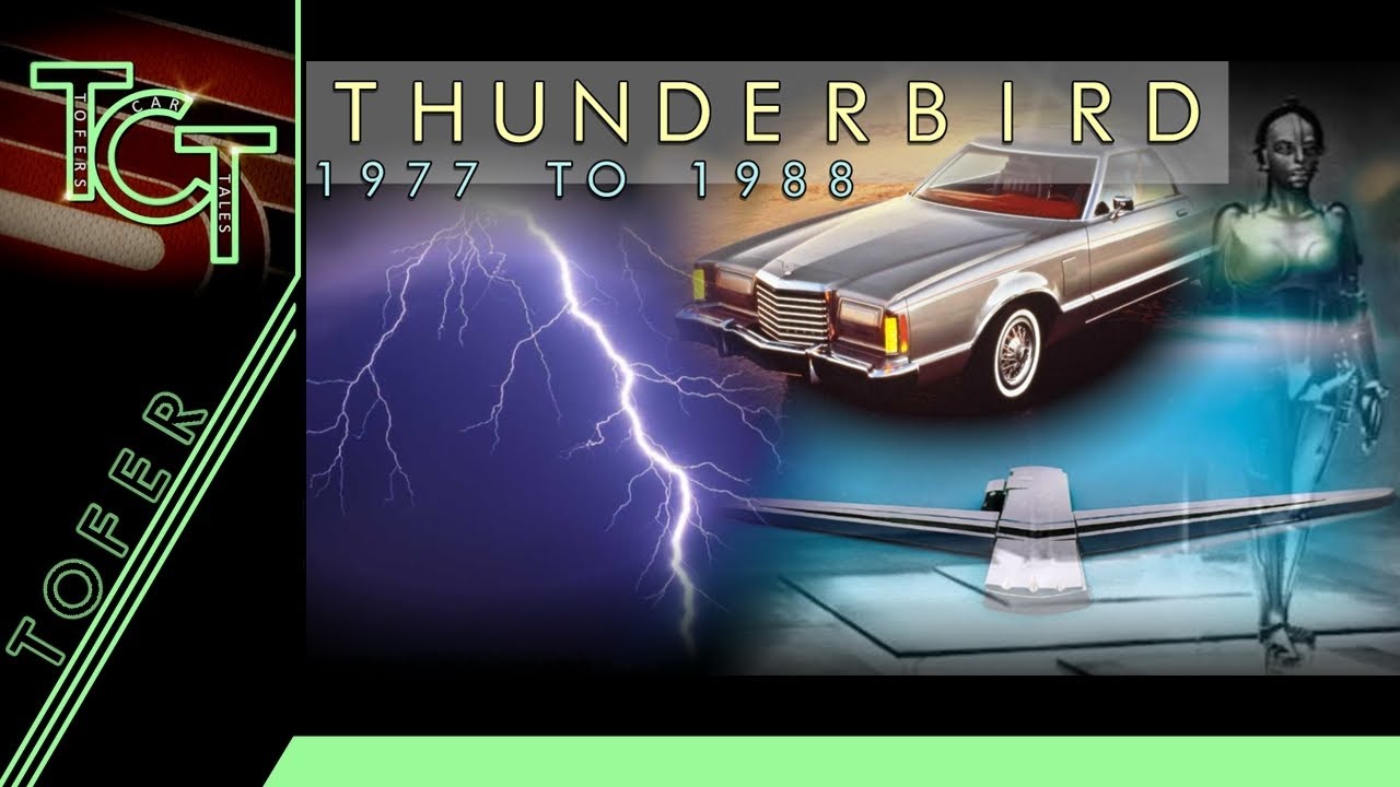 Ford Thunderbird | Неловкие годы