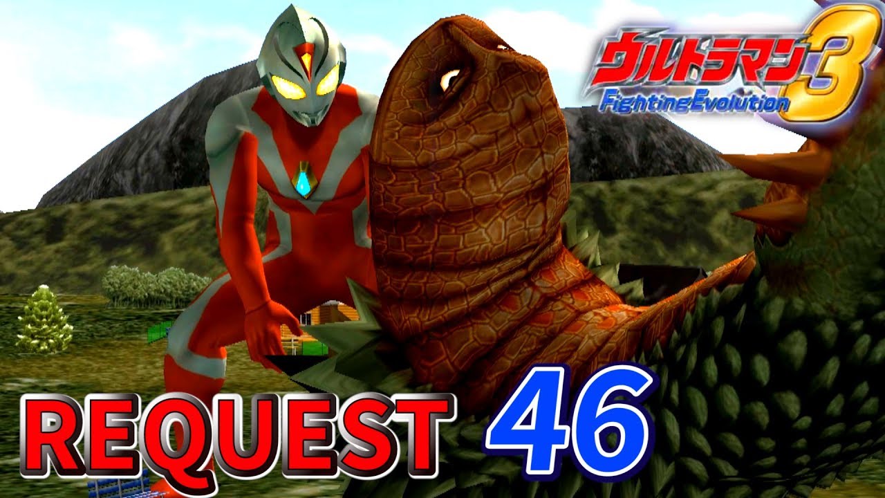 Ultraman FE3 - Ultraman Dyna ( Request part 46 )