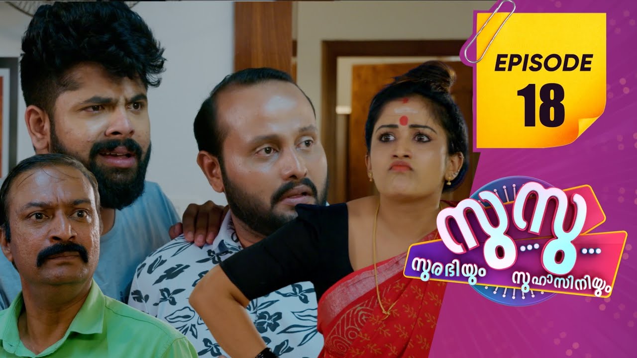 Surabhiyum Suhasiniyum 2  | Flowers | EP # 18