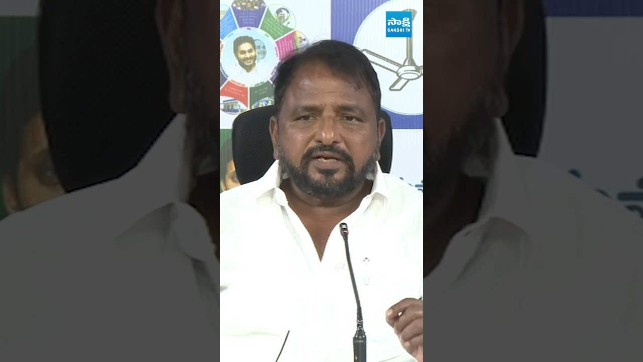Sake Sailajanath Comments on Chandrababu | Kutami Govt | YSRCP | TDP @SakshiTV