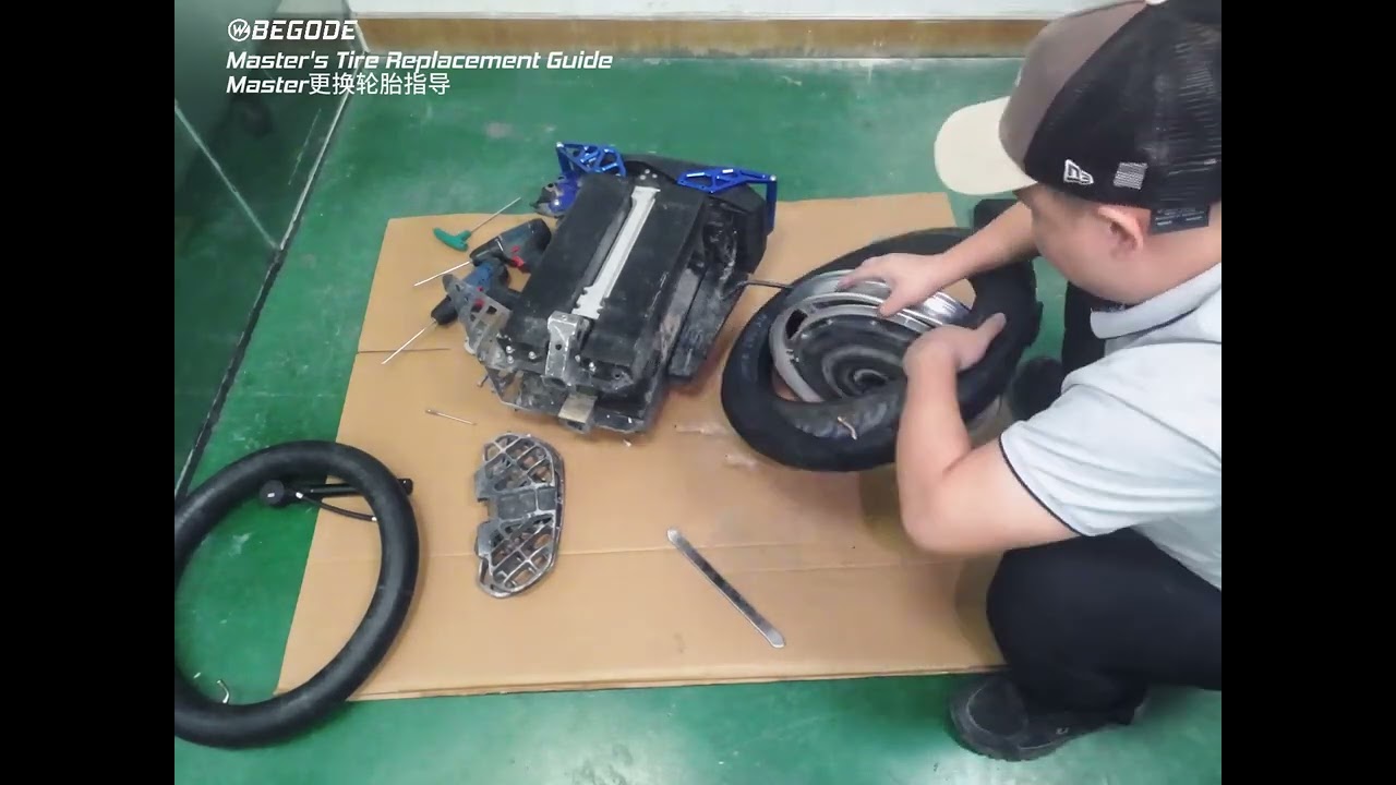 Master Tire Replacement Guide (T4 EX30 Extreme MasterPro can refer to)