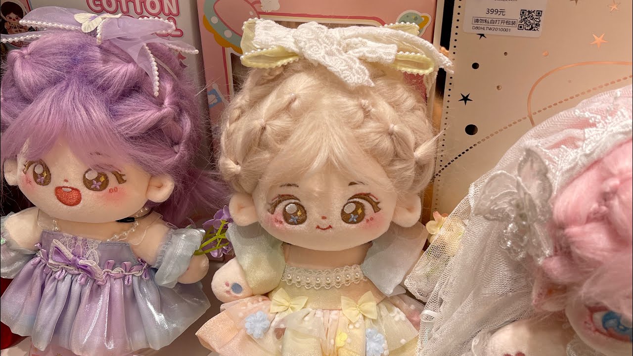 Cotton Doll