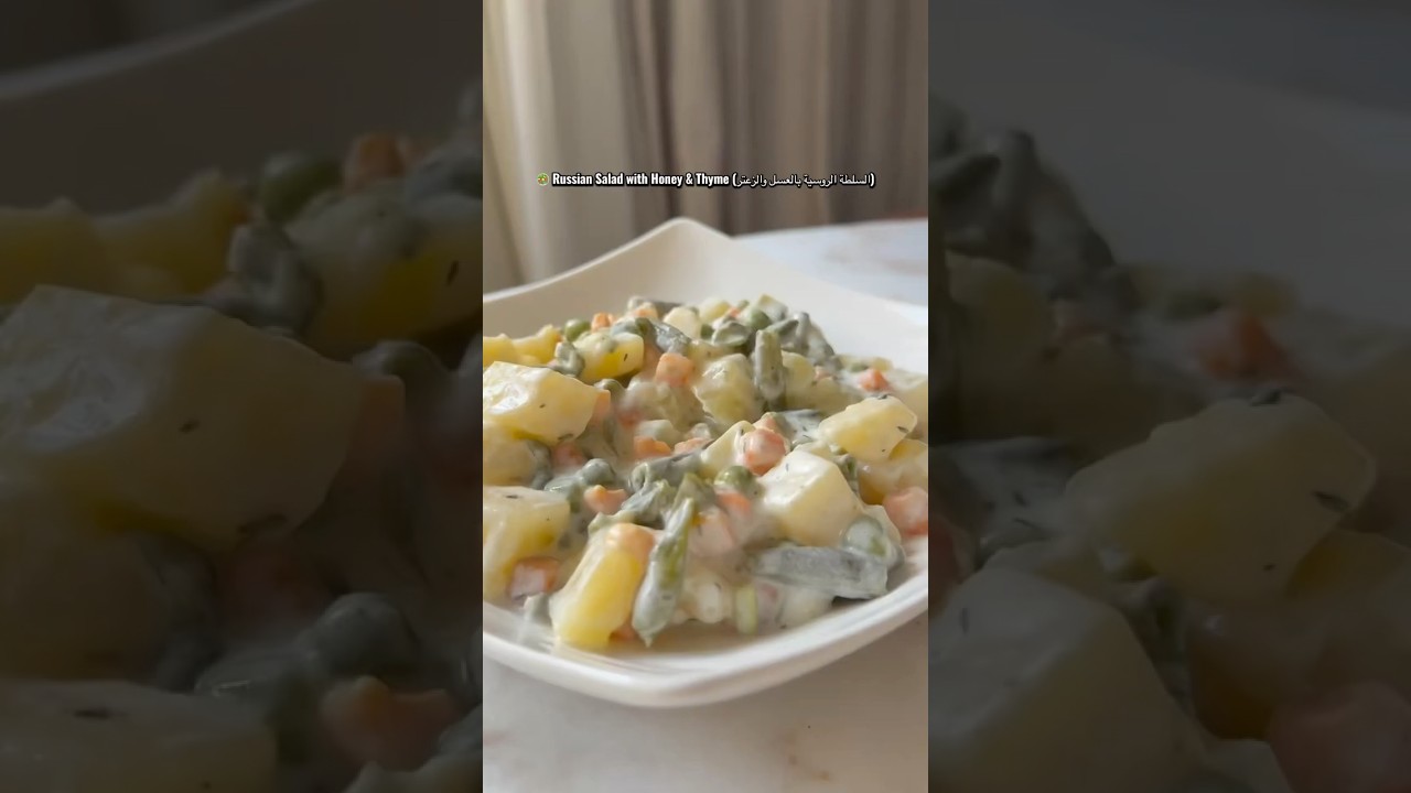 #salad #food 🥗 Russian Salad with Honey & Thyme