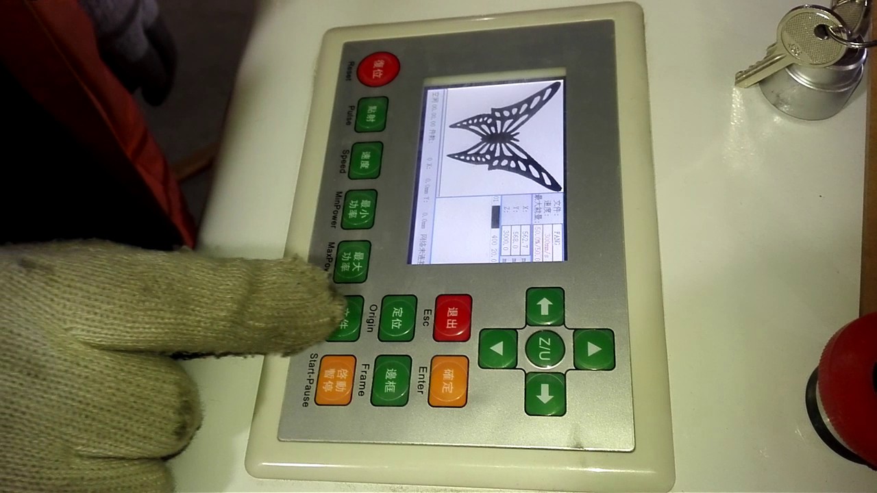 how to set up the parameter in CO2 laser cutting software?