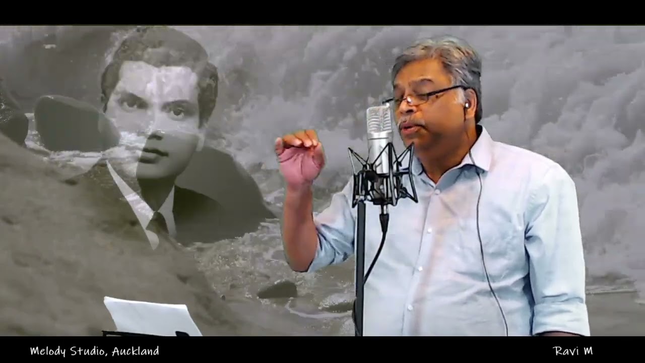 കാറ്ററിയില്ല കടലറിയില്ല (Kattariyilla Kadalariyilla) Film: JAIL - cover by RAVI M Singer, Auckland