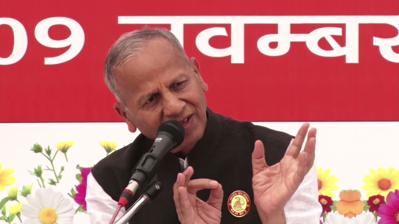 Des raj Sadhna Sewa Sansthan ( Part - 9)