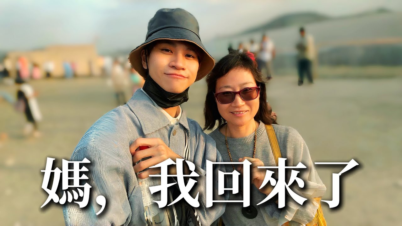 關於這次事件，我家人想說的是....【Andy老師】