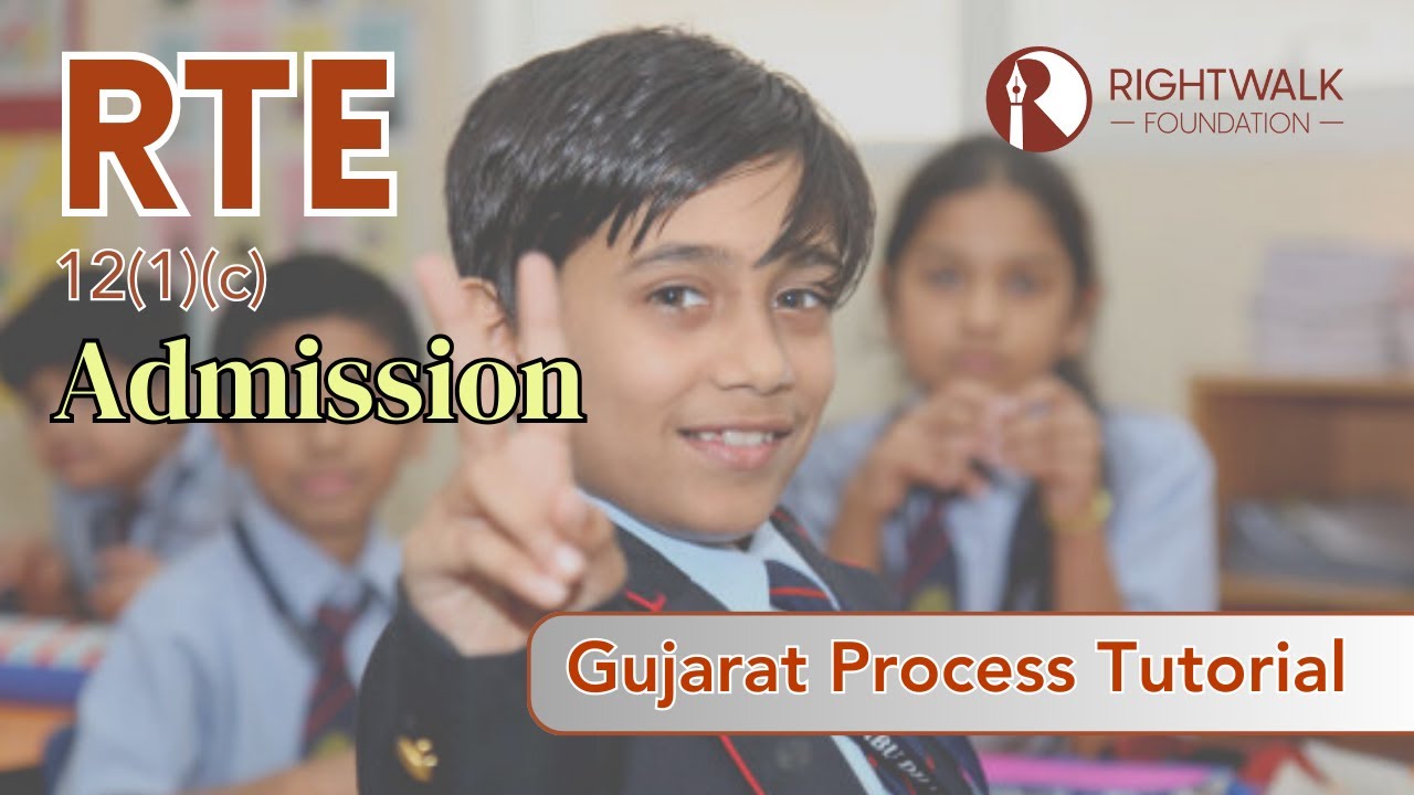 RTE Gujarat 2026-27 Form Filling Step by Step | RTE Admission Online Apply (ગુજરાતી)